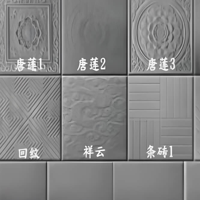 Antique-style Floor Tile